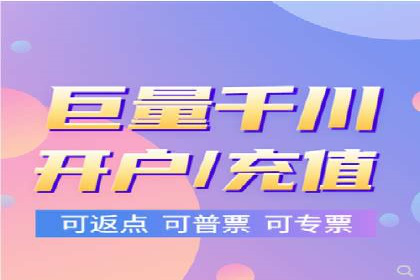 百度竞价广告投放策略及成功盈利案例